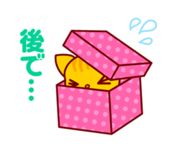 Cats talk. sticker #3044302