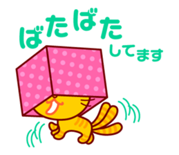 Cats talk. sticker #3044303