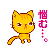 Cats talk. sticker #3044304