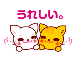 Cats talk. sticker #3044309