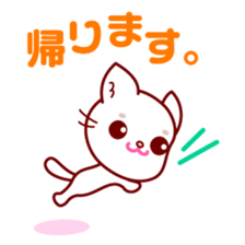 Cats talk. sticker #3044310