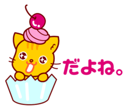 Cats talk. sticker #3044314