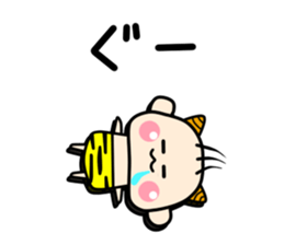 Baby demon sticker #3044518