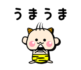 Baby demon sticker #3044519