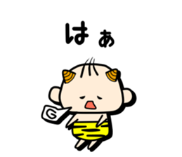 Baby demon sticker #3044528