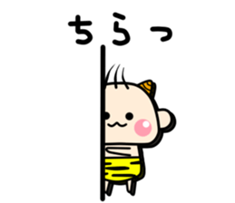 Baby demon sticker #3044530