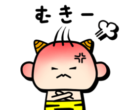 Baby demon sticker #3044533