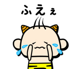 Baby demon sticker #3044534