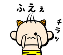 Baby demon sticker #3044535