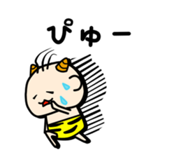 Baby demon sticker #3044536