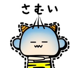 Baby demon sticker #3044539