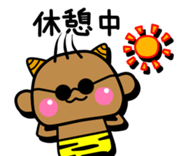 Baby demon sticker #3044540