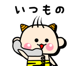 Baby demon sticker #3044541