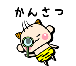 Baby demon sticker #3044542