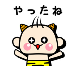 Baby demon sticker #3044544