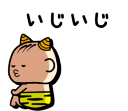 Baby demon sticker #3044545