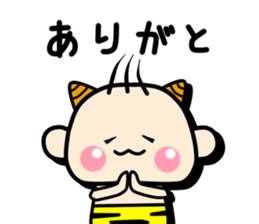 Baby demon sticker #3044547