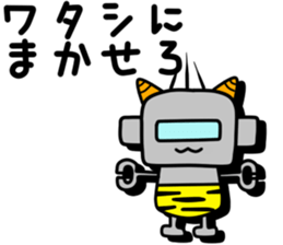 Baby demon sticker #3044549