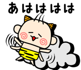 Baby demon sticker #3044550