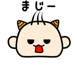 Baby demon sticker #3044553