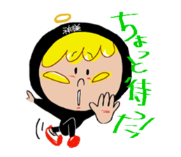 I am a God sticker #3044639