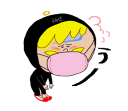 I am a God sticker #3044646