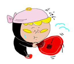 I am a God sticker #3044652