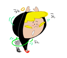 I am a God sticker #3044656