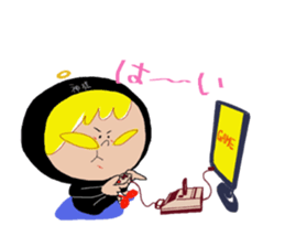 I am a God sticker #3044657