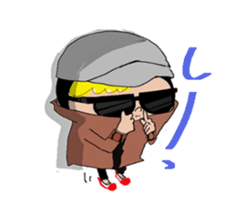 I am a God sticker #3044658