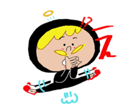 I am a God sticker #3044660