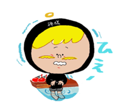 I am a God sticker #3044662