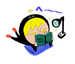 I am a God sticker #3044663