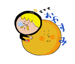 I am a God sticker #3044666