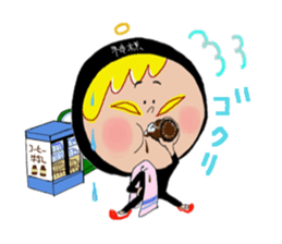 I am a God sticker #3044667