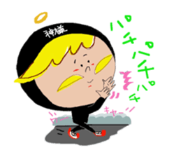 I am a God sticker #3044668