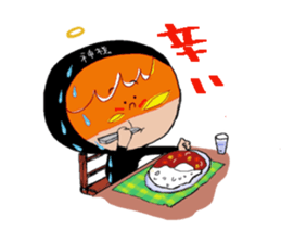 I am a God sticker #3044669