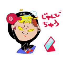 I am a God sticker #3044671