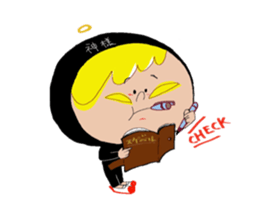 I am a God sticker #3044672