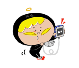 I am a God sticker #3044674