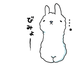 A l p a c a sticker #3044722