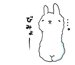 A l p a c a sticker #3044722