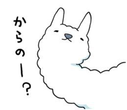 A l p a c a sticker #3044728