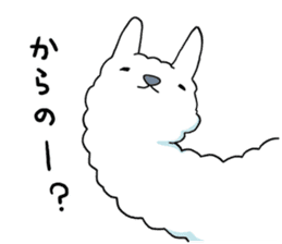 A l p a c a sticker #3044728