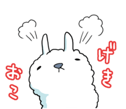 A l p a c a sticker #3044730