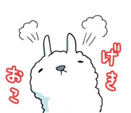 A l p a c a sticker #3044730