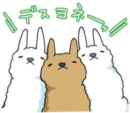 A l p a c a sticker #3044735