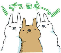 A l p a c a sticker #3044735