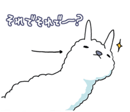 A l p a c a sticker #3044737