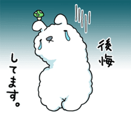 A l p a c a sticker #3044743